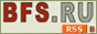 BFS.RU: ����� �������� �������. ������� �������, ������� ������, ����������, �������������� �������